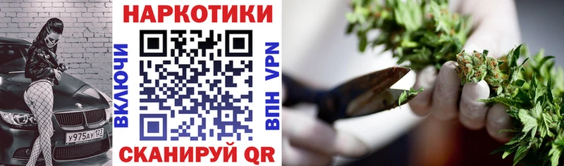 Хочу наркоту Луховицы ТГК  СК  Мефедрон  КОКАИН  МАРИХУАНА 