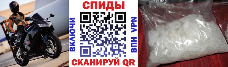 АМФ Розовый  купить наркотик  маркетплейс какой сайт  Луховицы 