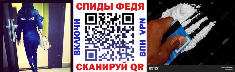 Amphetamine 97% Луховицы