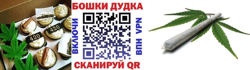 наркота  Луховицы  MEGA зеркало  Cannafood марихуана 