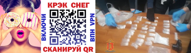 продажа наркотиков  Луховицы  Cocaine Эквадор 