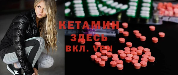 твердый Грязовец
