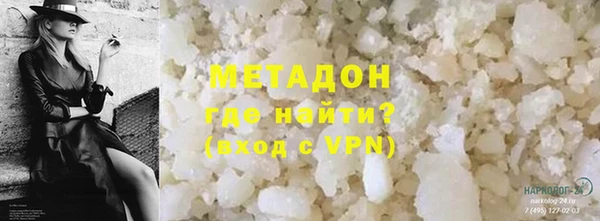 гидропоника Переславль-Залесский