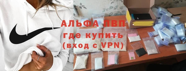 гидропоника Пересвет