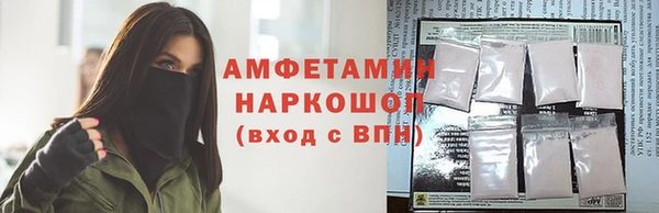 твердый Грязовец
