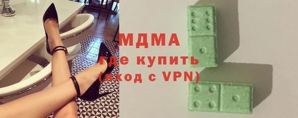 ALPHA PVP Липки