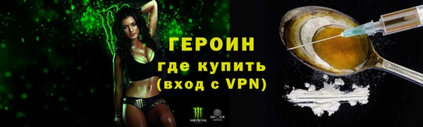твердый Грязовец