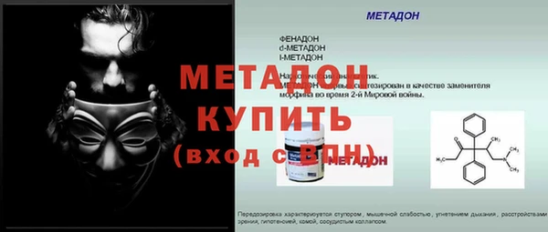 ECSTASY Лиски
