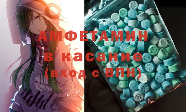 твердый Грязовец