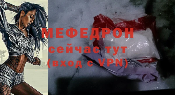 каннабис Покров