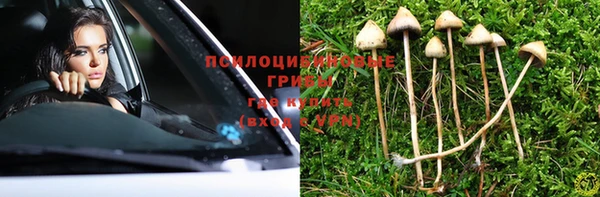 ALPHA PVP Липки