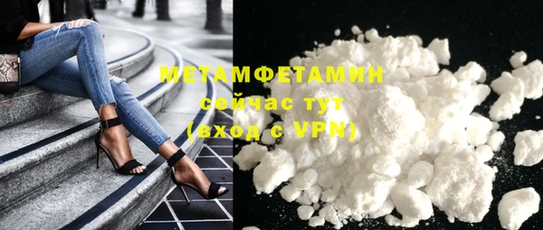 гидропоника Пересвет