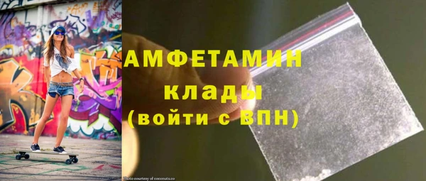 гидропоника Переславль-Залесский
