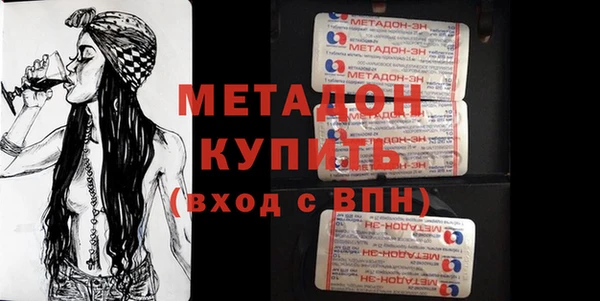 ECSTASY Лиски