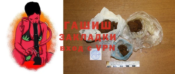 МДПВ Беломорск