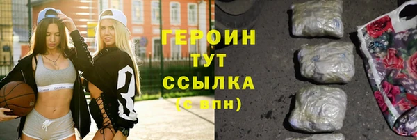 гидропоника Пересвет