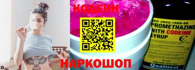 каннабис Жуковский