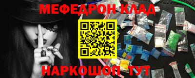 дурь Заволжье