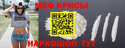 соль ск Азнакаево