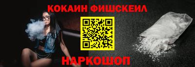 твердый Заводоуковск