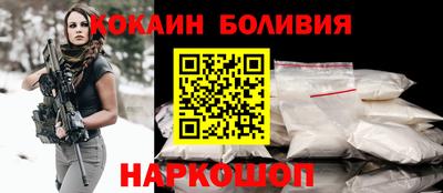 твердый Заводоуковск