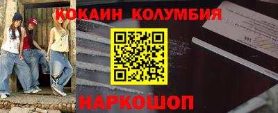 твердый Заводоуковск