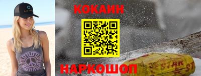 дурь Заволжье
