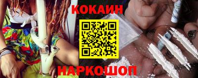 дурь Заволжье