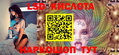 дурь Заволжье