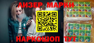 дурь Заволжье