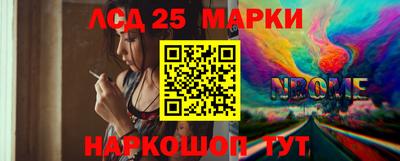твердый Заводоуковск