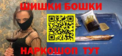 дурь Заволжье