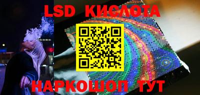 дурь Заволжье