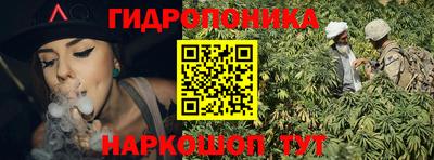 дурь Заволжье