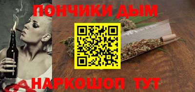 дурь Заволжье