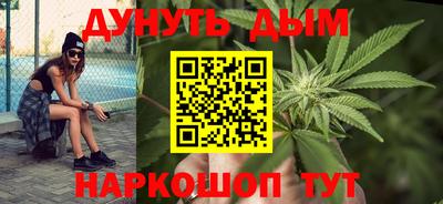 твердый Заводоуковск