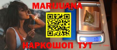 дурь Заволжье