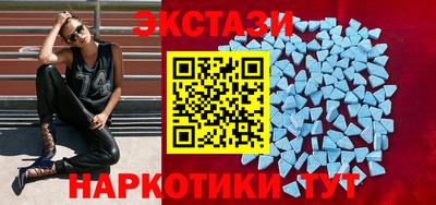 дурь Заволжье