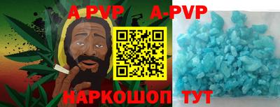 твердый Заводоуковск