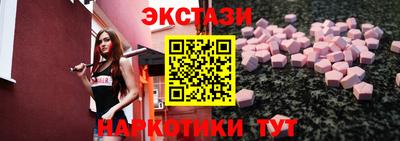 дурь Заволжье