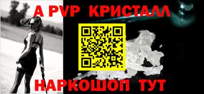твердый Заводоуковск