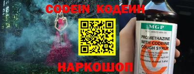 твердый Заводоуковск
