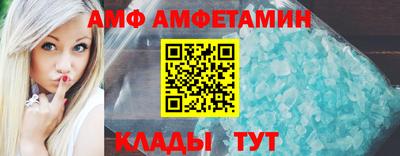 каннабис Жуковский