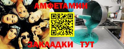 дурь Заволжье