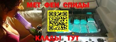 твердый Заводоуковск