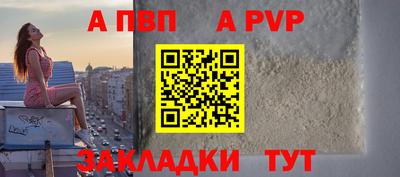 твердый Заводоуковск