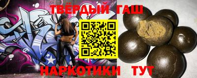 дурь Заволжье