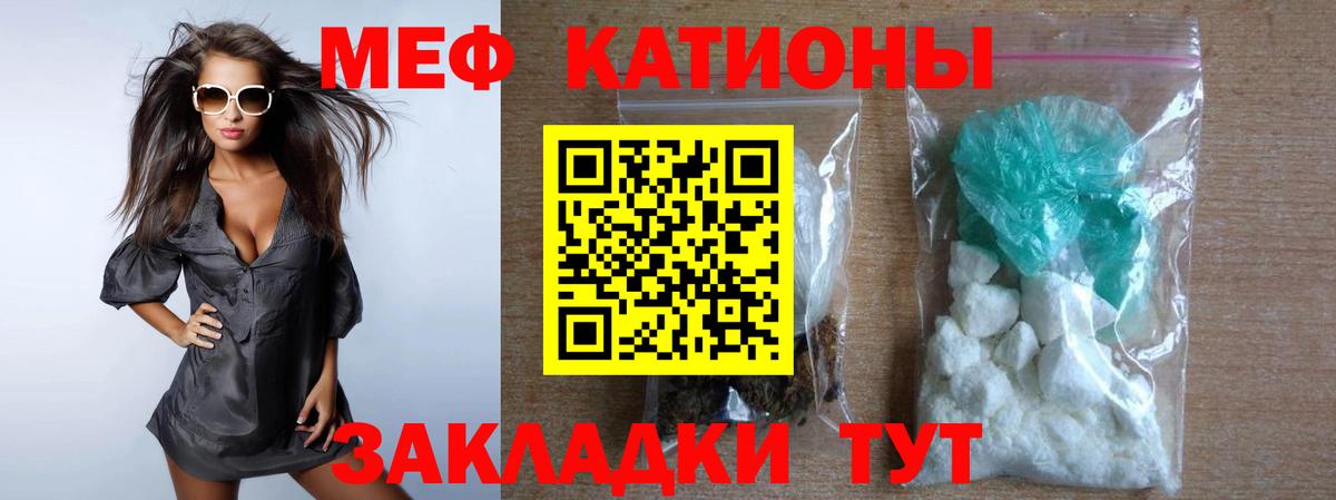 Альфа ПВП Луховицы