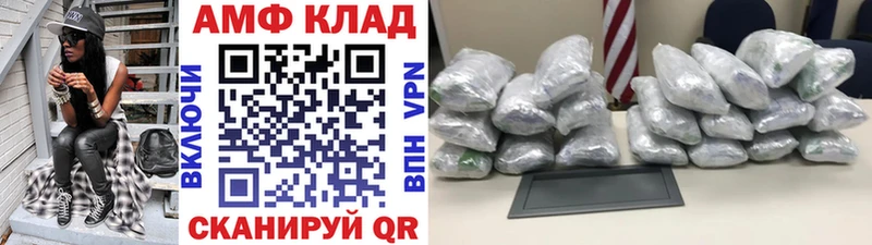 блэк спрут ссылка  купить наркоту  Луховицы  Первитин Methamphetamine 